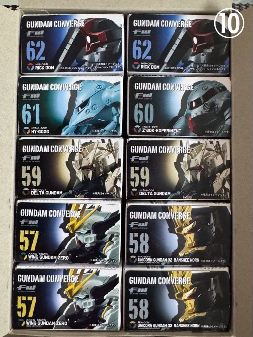 ガンダムコンバージ4〜12 計75体＋5体おまけ付き、まとめ売りです