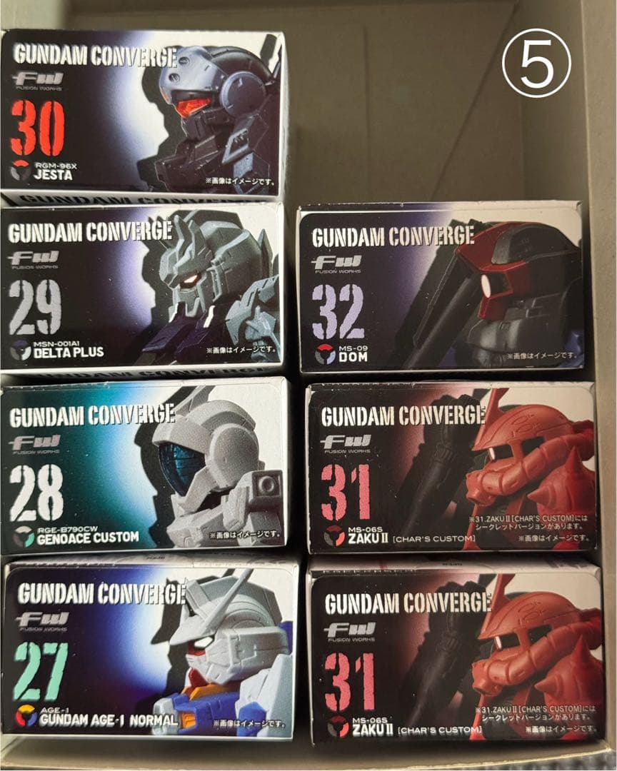 ガンダムコンバージ4〜12 計75体＋5体おまけ付き、まとめ売りです