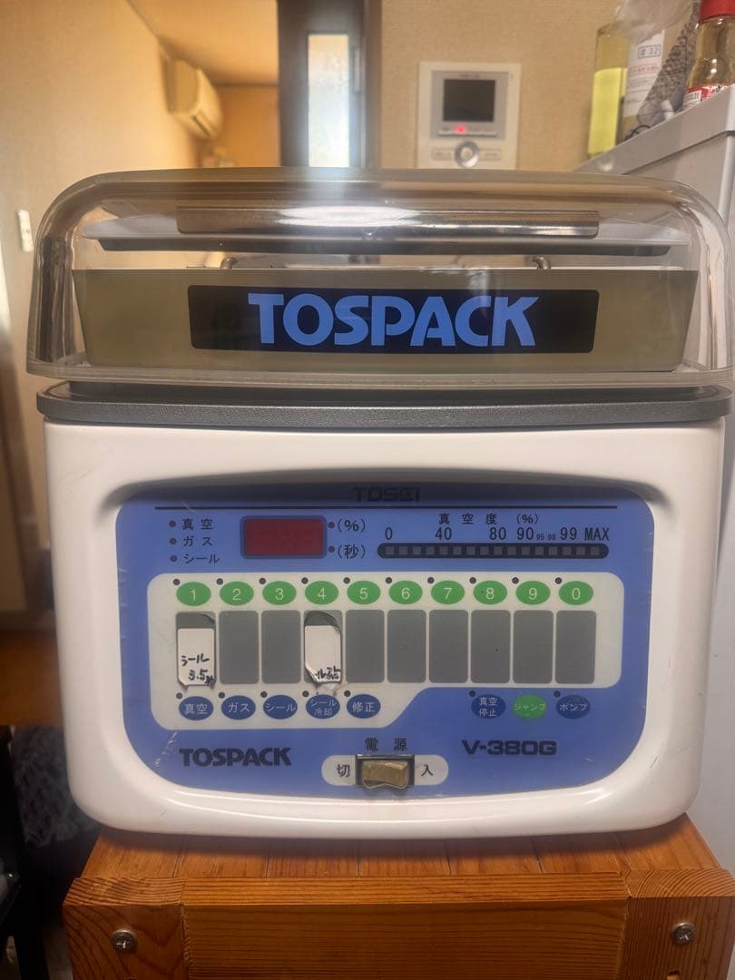 TOSEI/真空包装機/V-380G/2004年業務用/真空パック/動作確認済