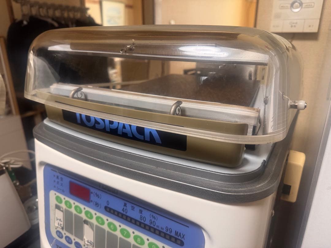 TOSEI/真空包装機/V-380G/2004年業務用/真空パック/動作確認済