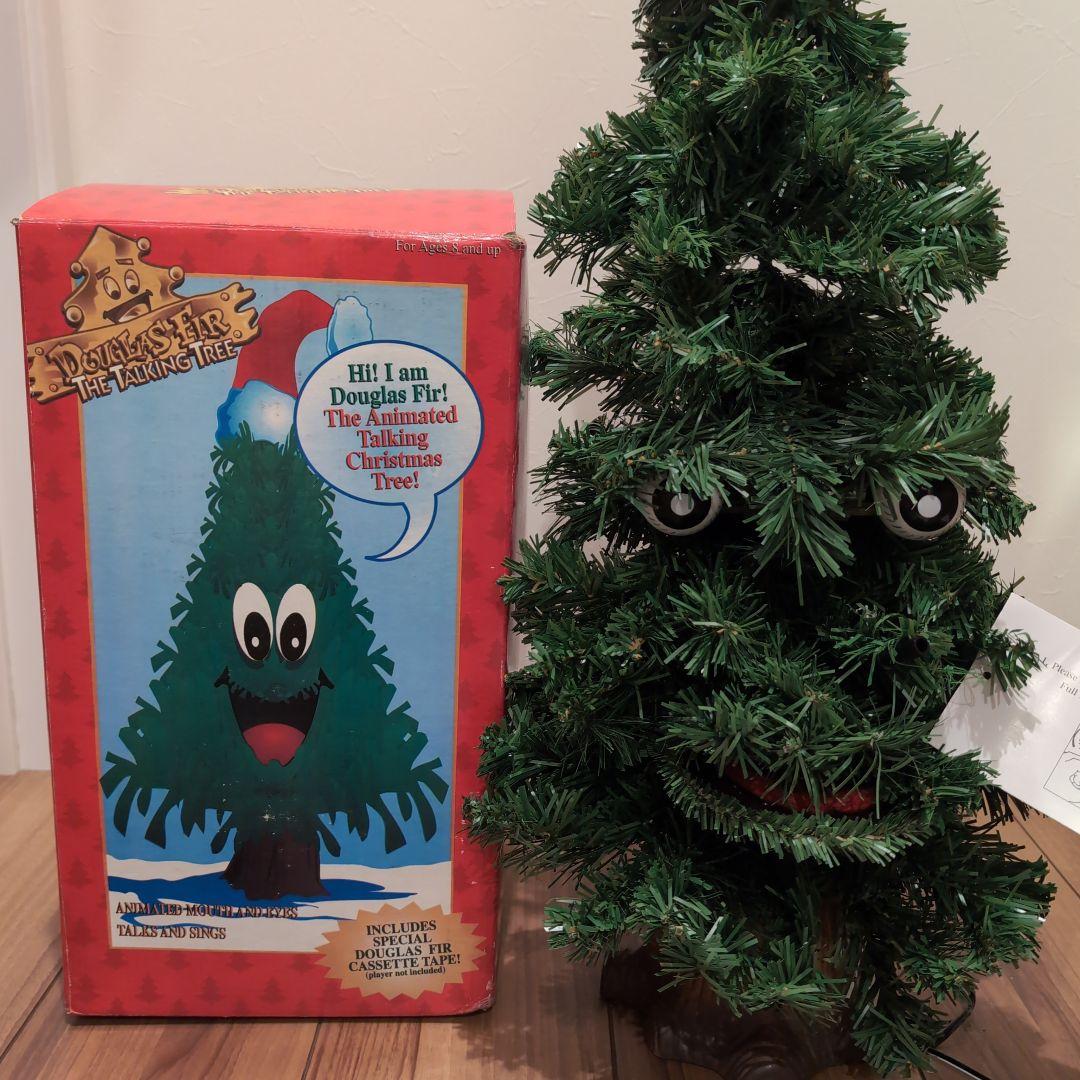 プリン　クリスマスツリー×2&光るサンタクロース