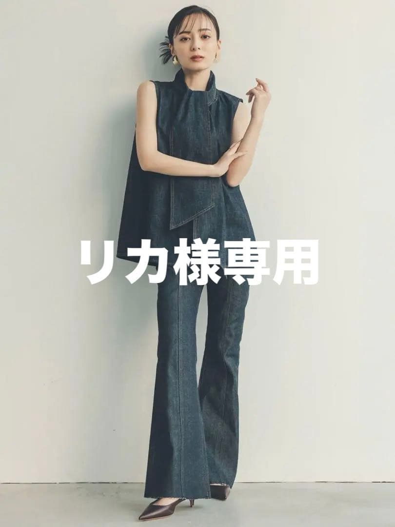 【リカ】anuans センターシームセミフレアデニム インディゴ 0