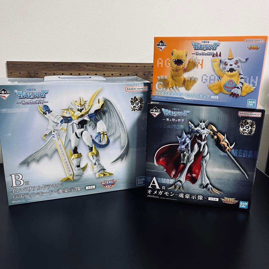 【一番くじ】デジモンシリーズ-光と闇の衝突- 　A賞〜Ｃ賞　3点セット