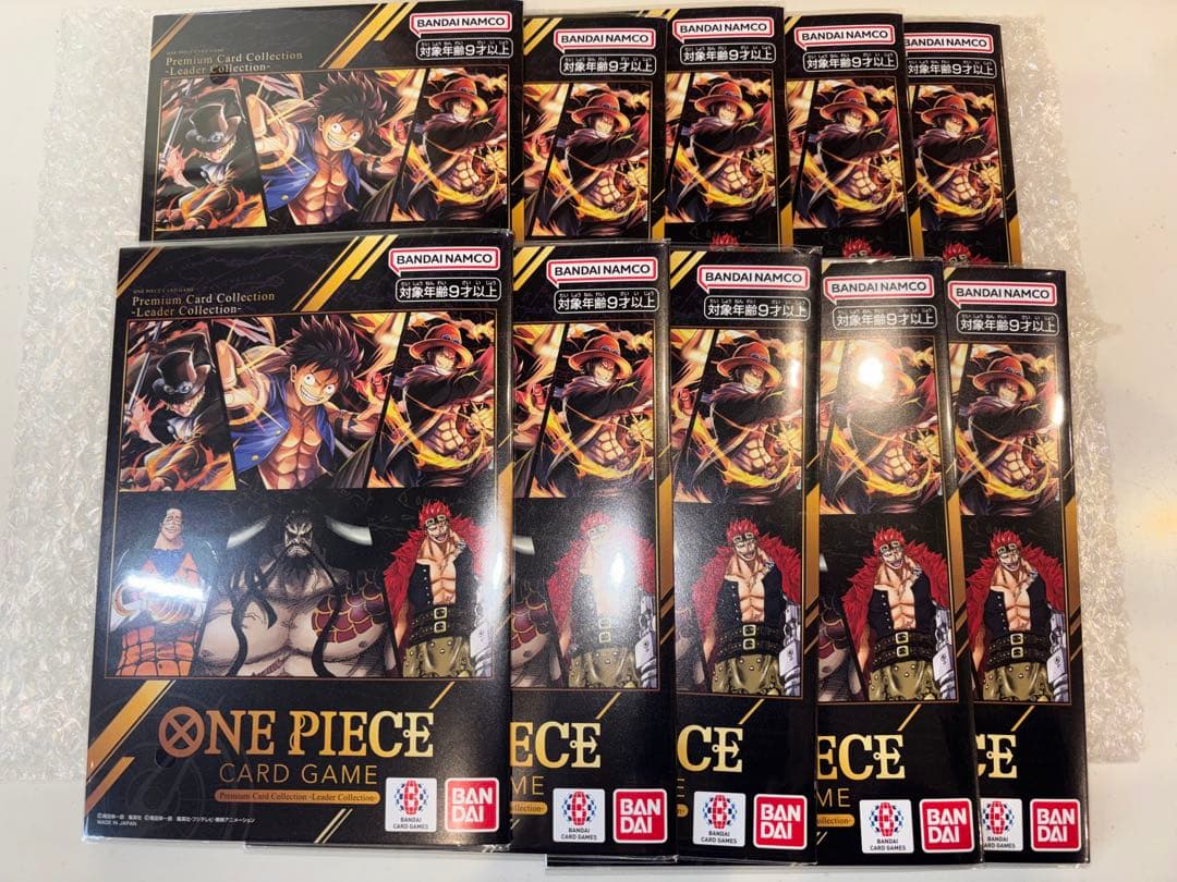 ワンピースカード　プレミアムカードコレクション -リーダーコレクション-