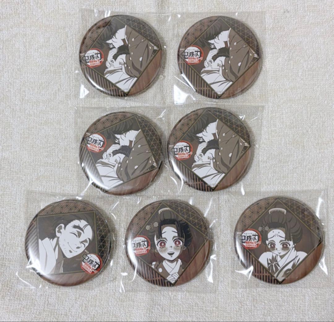 ufotable dining 鬼滅の刃無限城編 第4期お楽しみくじ 缶バッジ - メルカリ