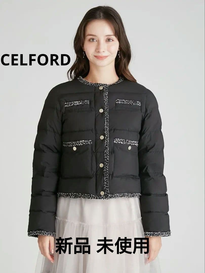 CELFORD（セルフォード）トリムデザインキルティングジャケットブラック38