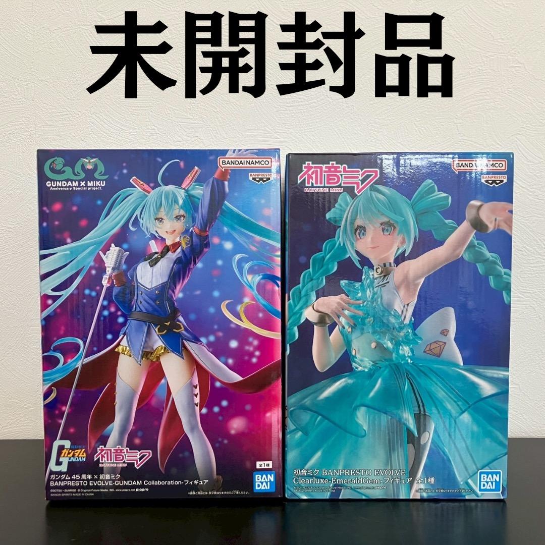 未開封品 初音ミク 45周年コラボ フィギュア クリアリュクス 2体セット