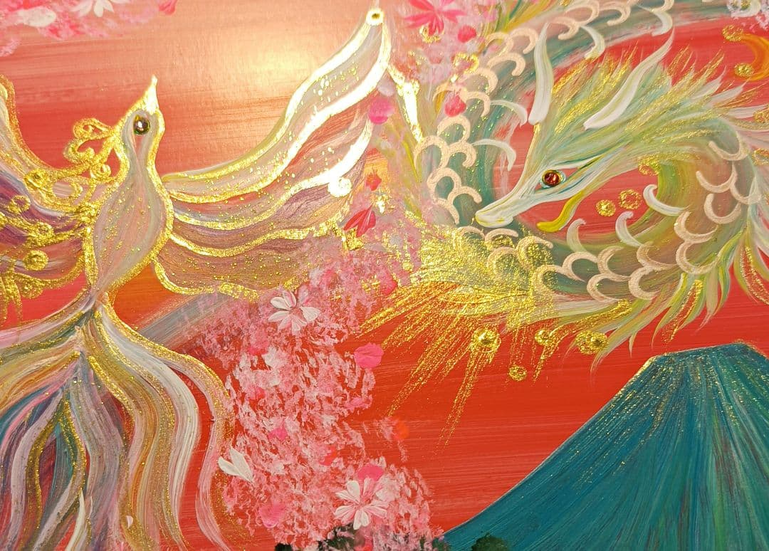 開運絵画 ❀最強コンビ様晴れるや誰よりもHappy❀ - メルカリ