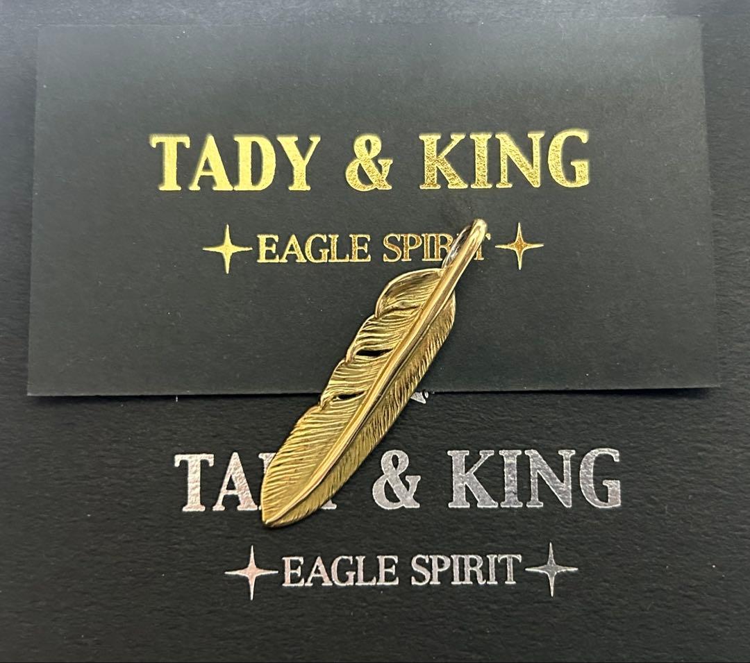 tady&king タディ&キング　全金フェザー　Mサイズ
