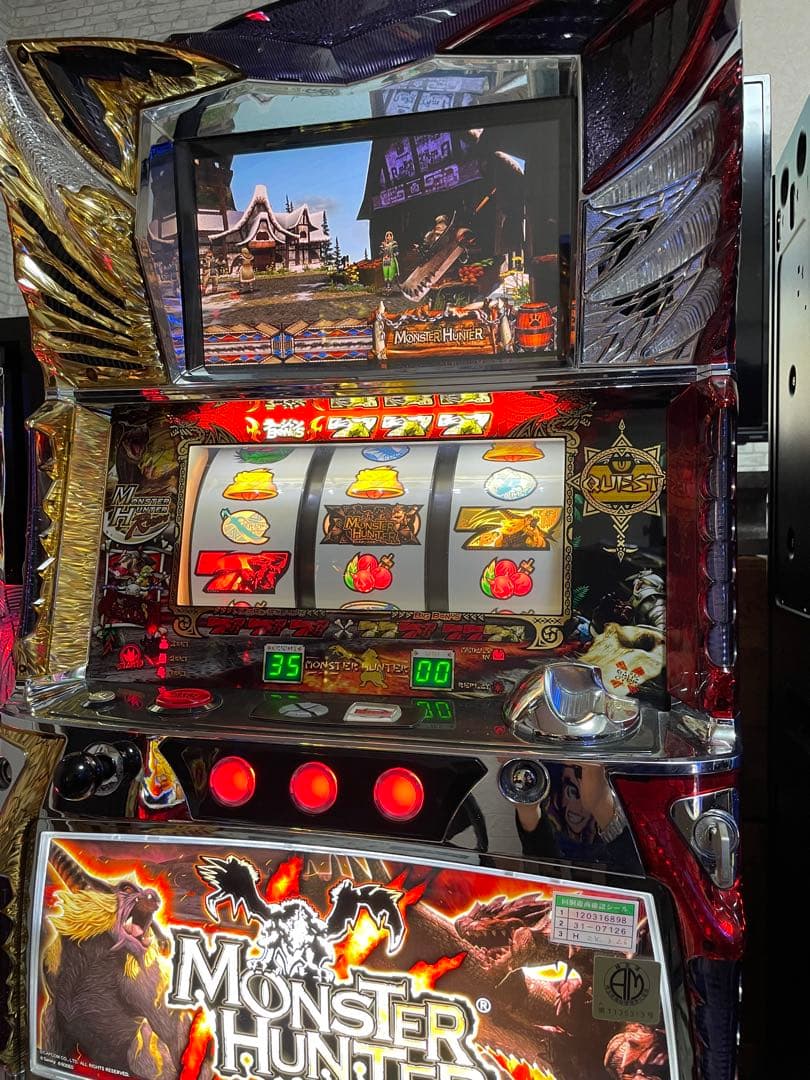 初代　モンハン　引き取り限定 オンライン限定「フルフル」捕獲クエが超高難易度でした【初代モンハン