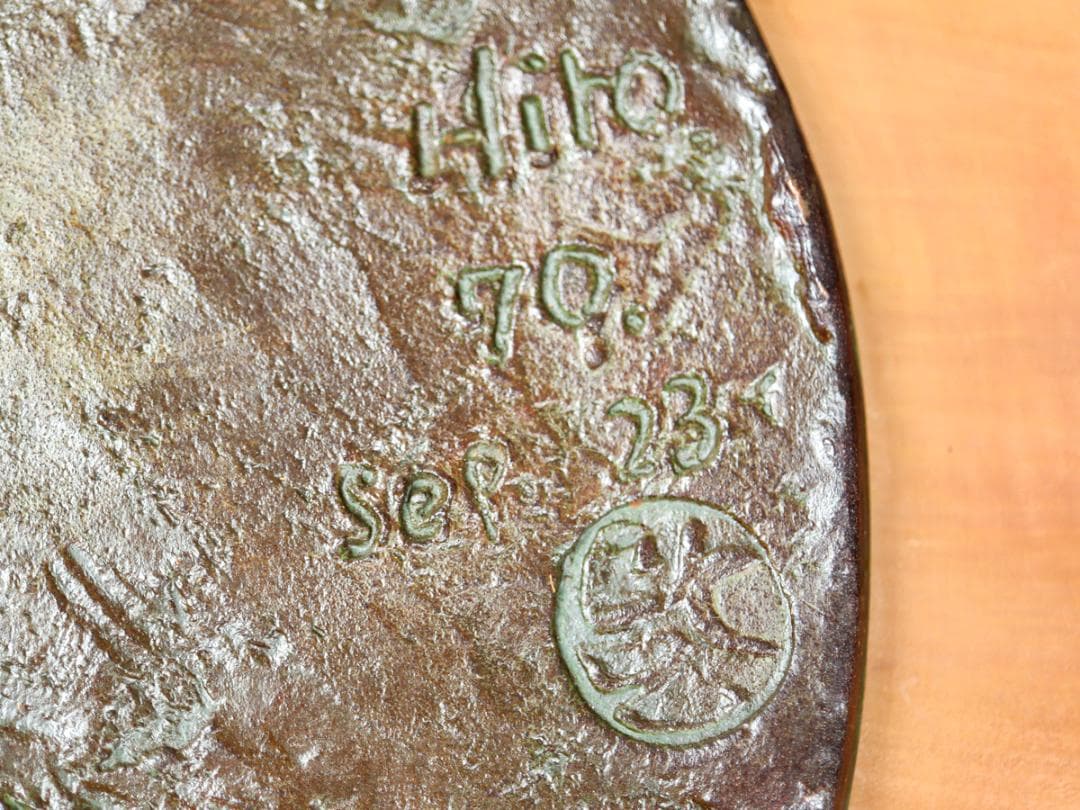 彫刻家 吉岡ひろ ブロンズ カマキリ レリーフ 壁掛け 飾り - メルカリ