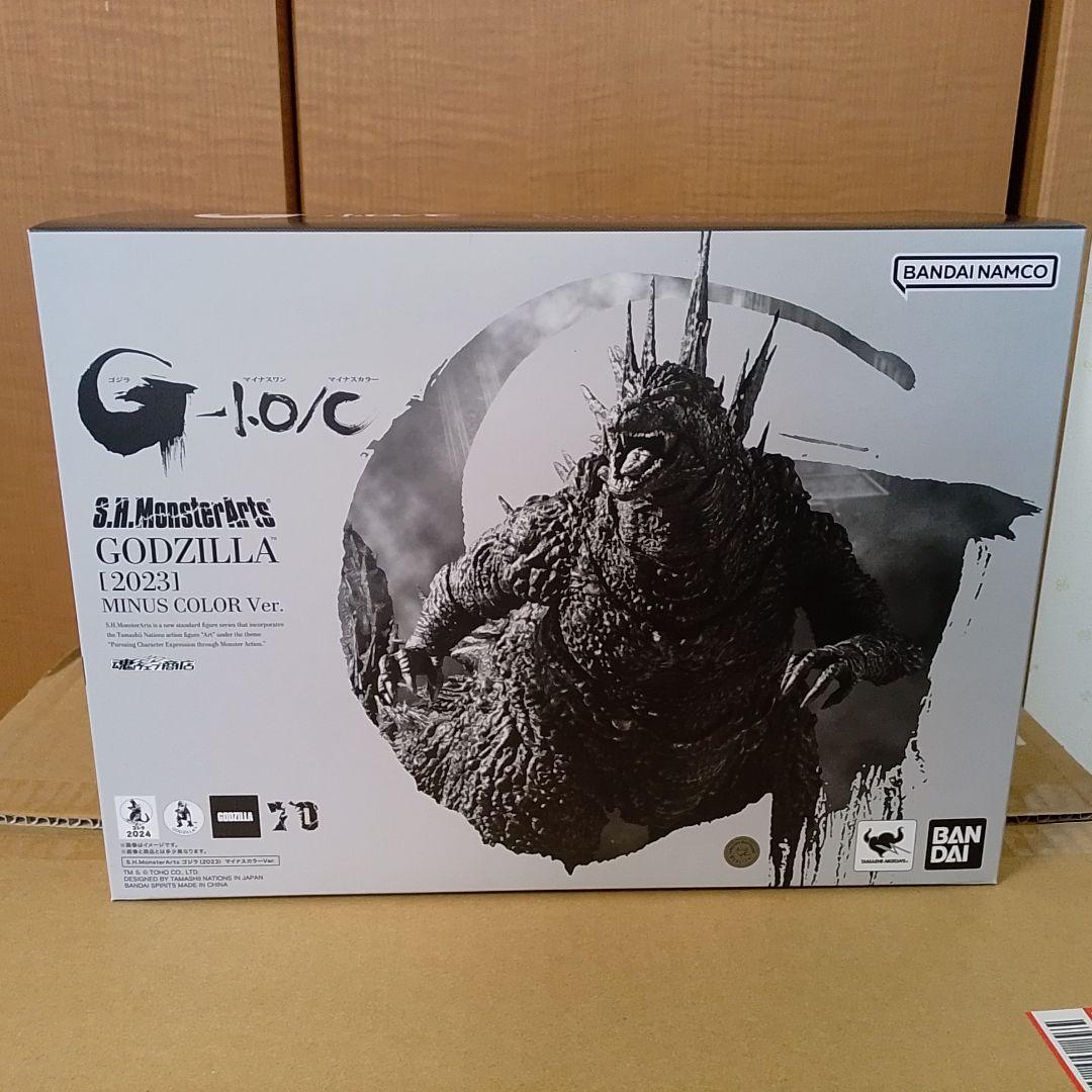 SHMonsterArts ゴジラ-1.0 [2023]マイナスカラーVer.