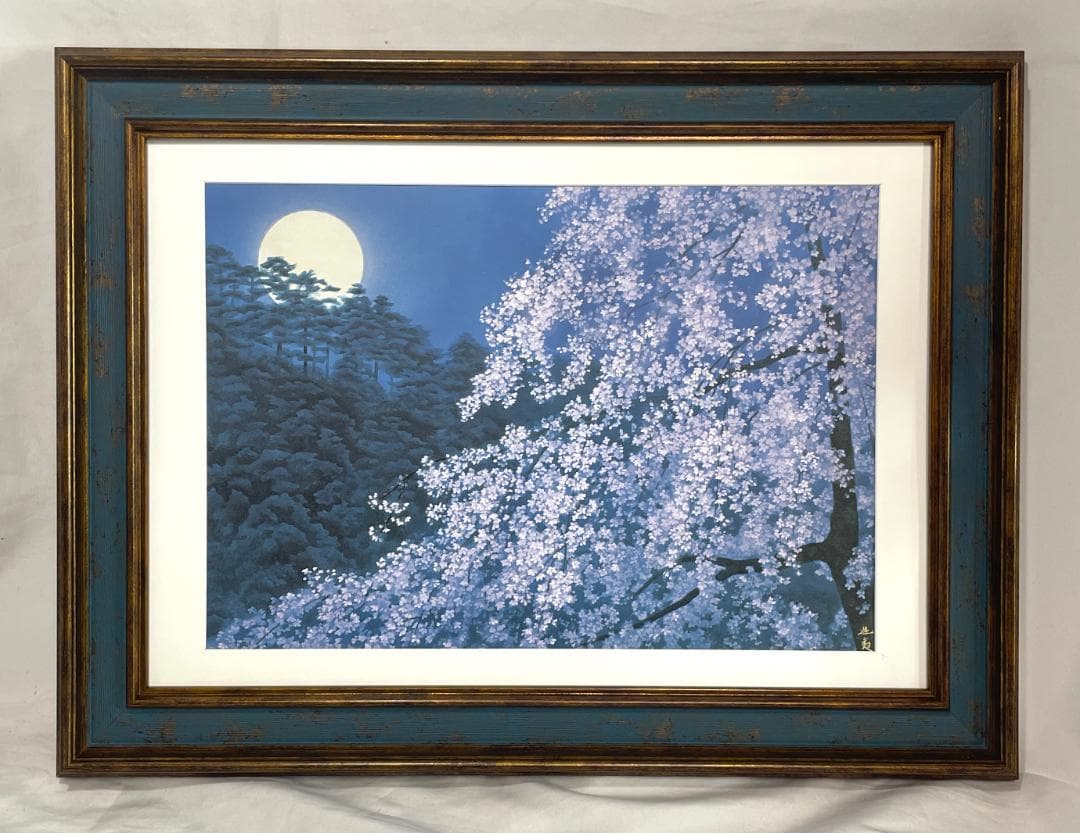 新品】東山魁夷 『宵桜』複製画 ポスター額付 日本画 風景画