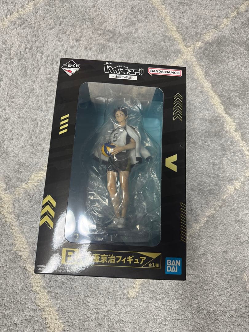 ハイキュー!! 一番くじB賞　赤葦京治 ハイキュー！！ 一番くじ 全国への道 B賞 赤葦京治 フィギュア - メルカリ