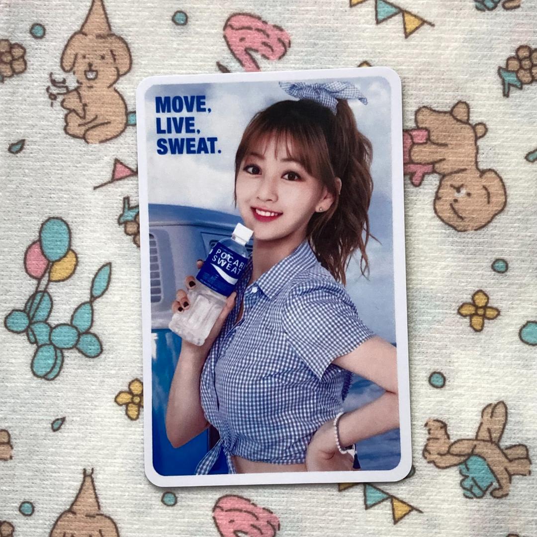TWICE ポカリ Pocari Sweat 30th ジヒョ 限定 トレカ - メルカリ