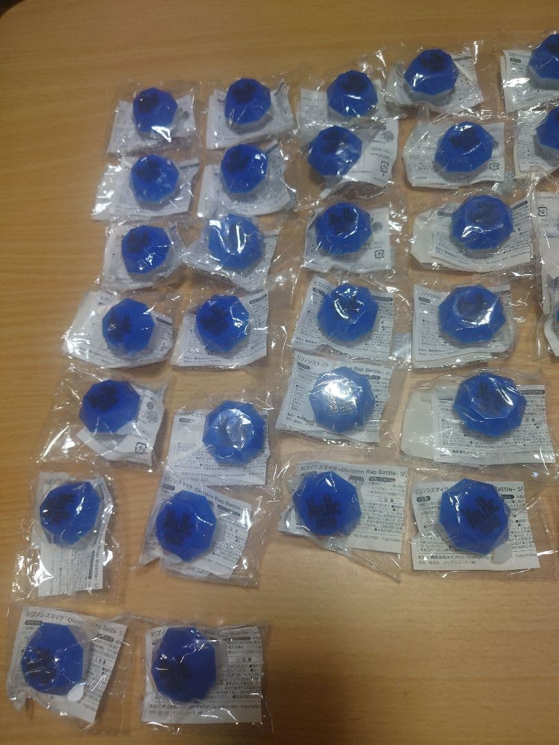 ヒプノシスマイク 碧棺左馬刻 リングライト新品 18個