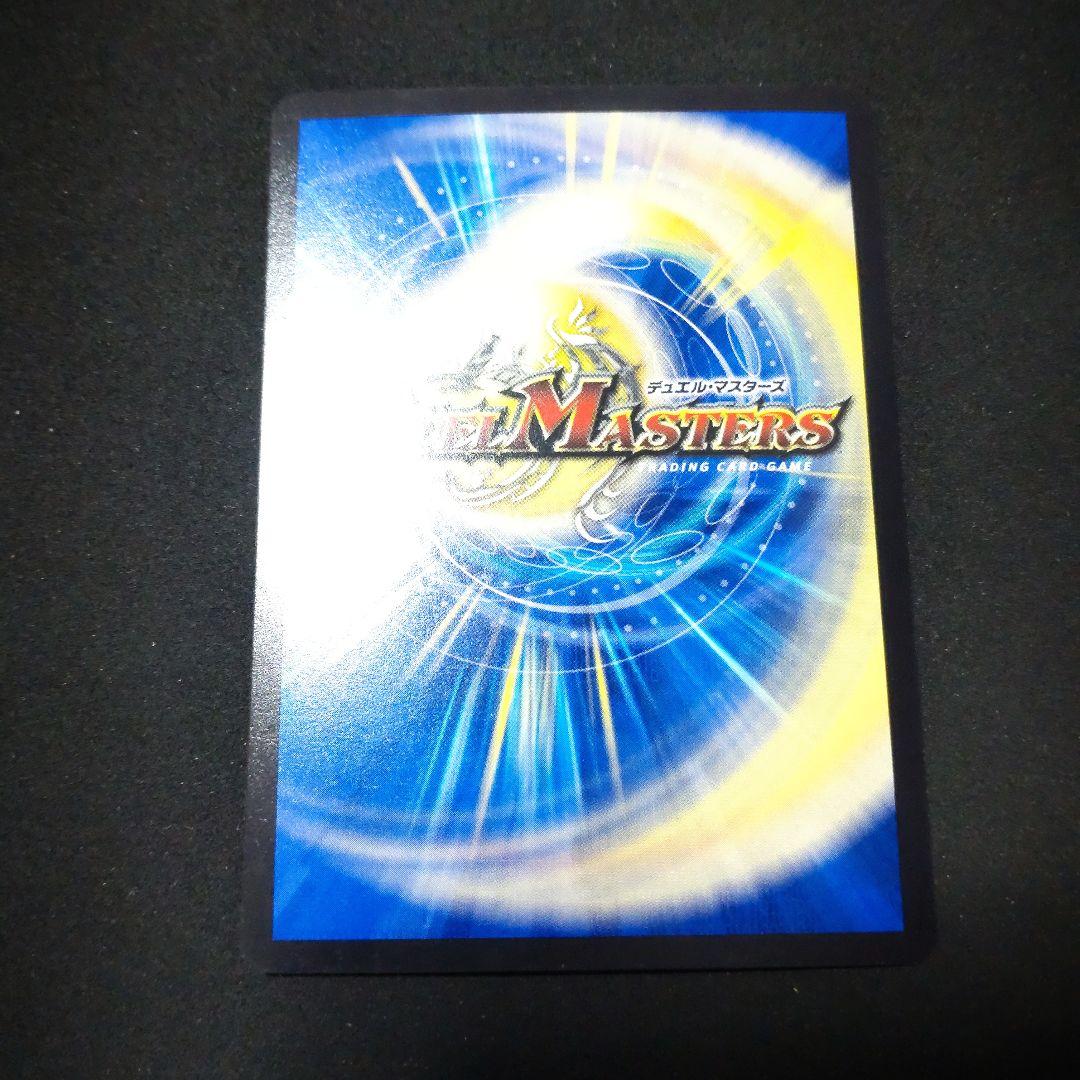 DECKY THE HALL ファラララ プロモ 関係者 - メルカリ