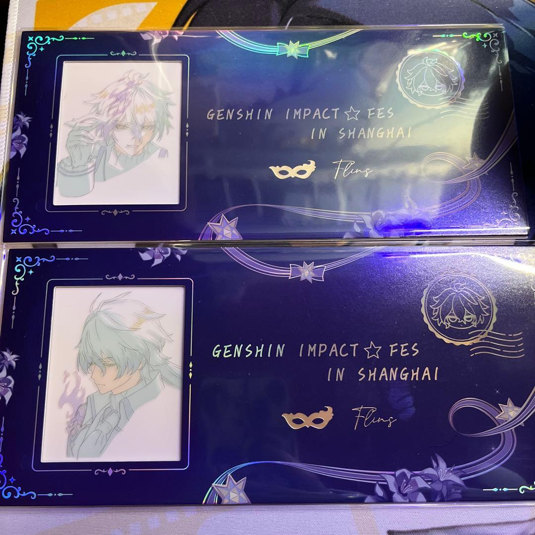 原神 fes フェス 2026 フィルム風チケット カード フリンズ - メルカリ
