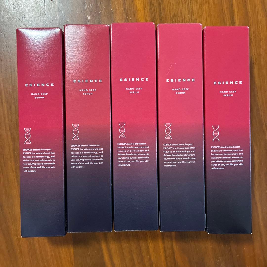 ESIENCE ナノシープセラム 5本セット