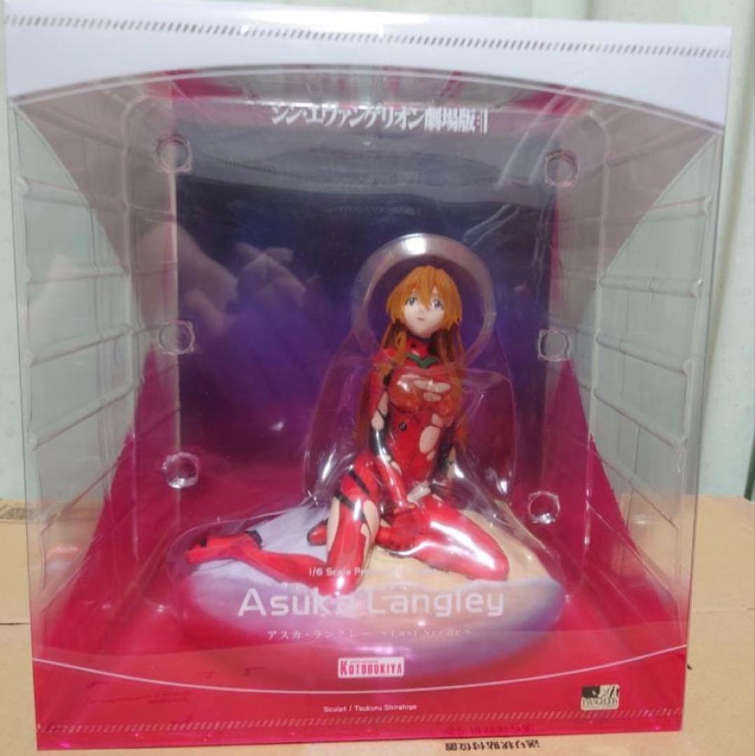 シン・エヴァンゲリオン劇場版 アスカ・ラングレー ～Last Scene