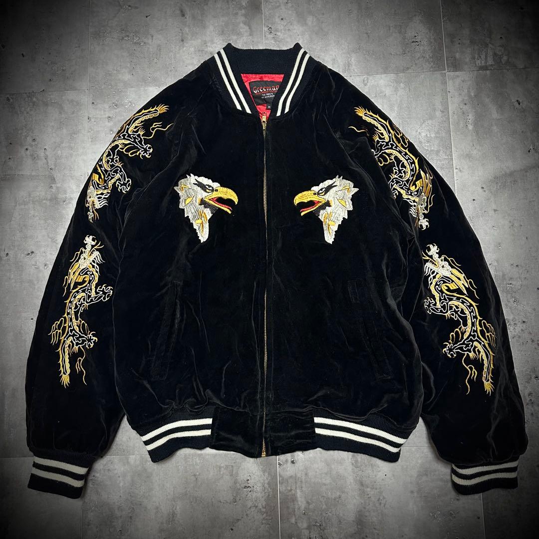 90s ベロア スカジャン ドラゴン 鷹 別珍 スーベニアジャケット JJJ着用
