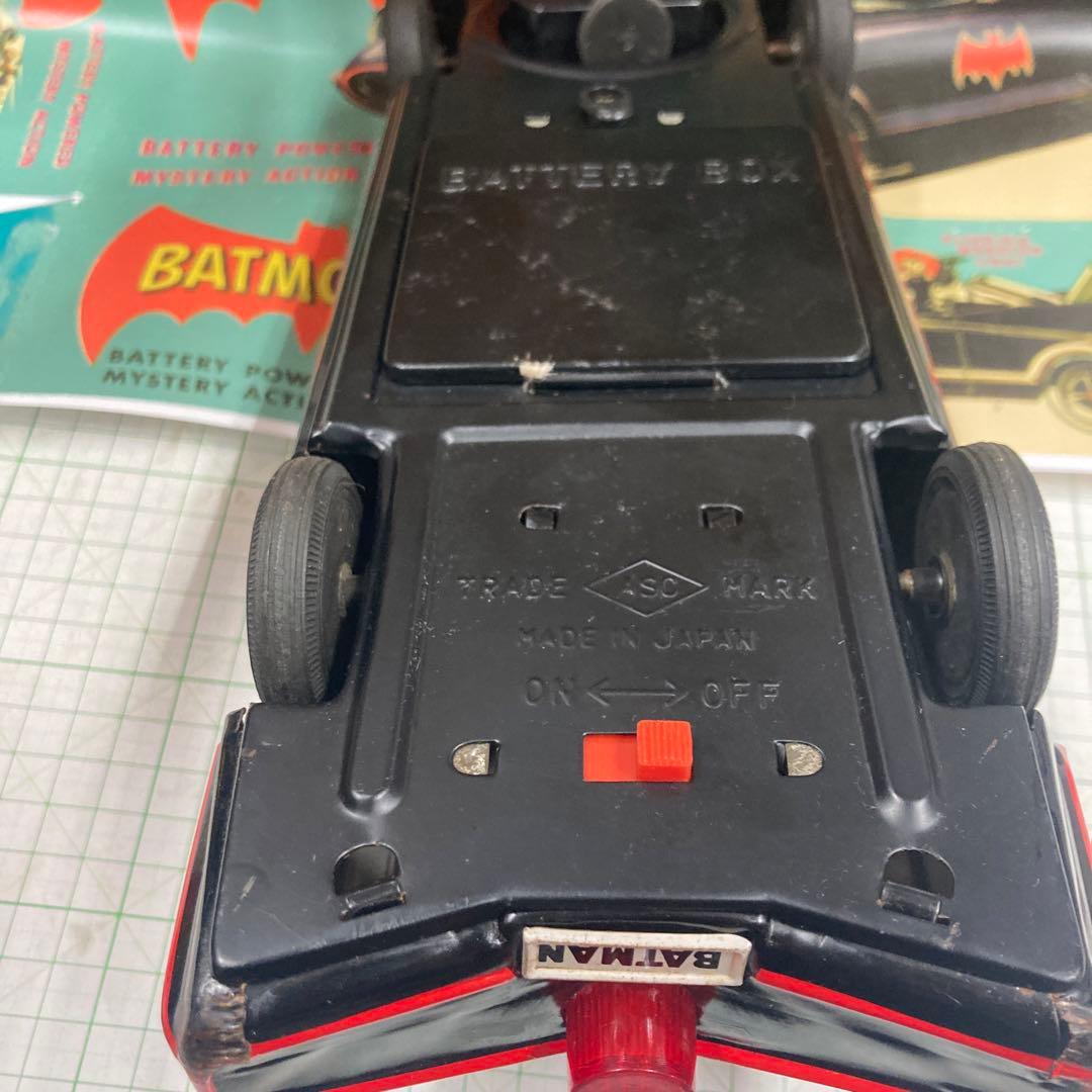 1960年代アオシン製の初期の珍しい黒の バットマンかー黒は！殆ど出