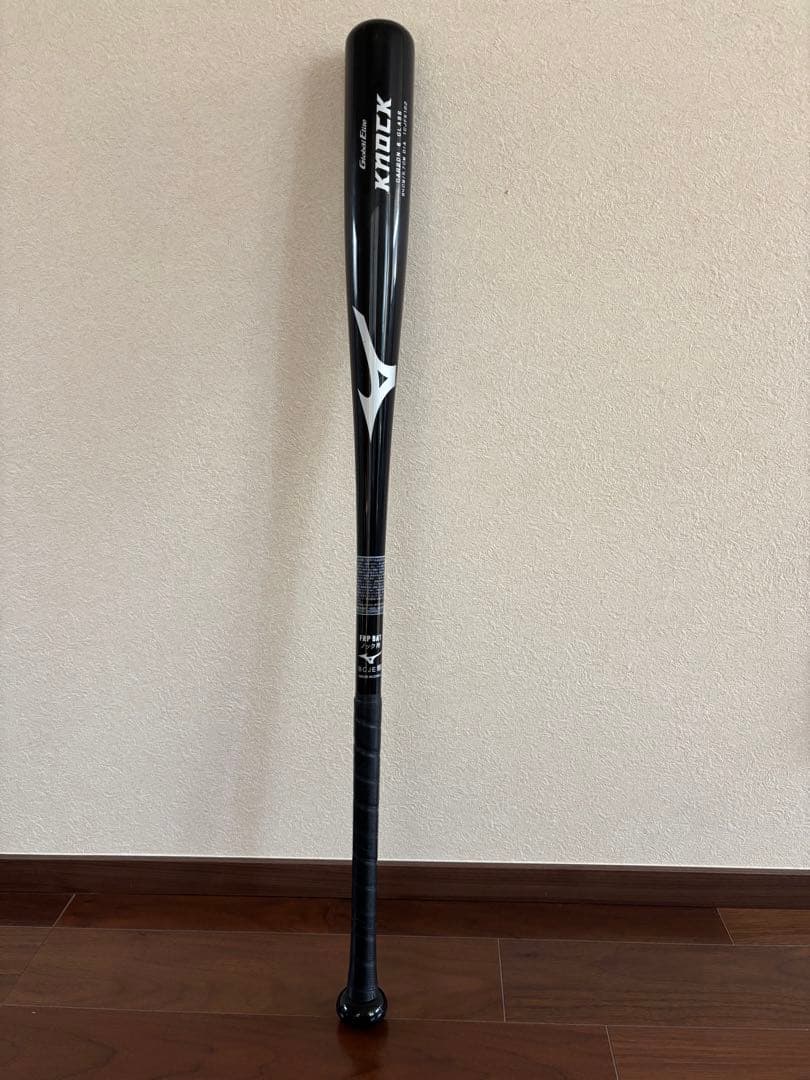 ミズノ グローバルエリート ノックバット