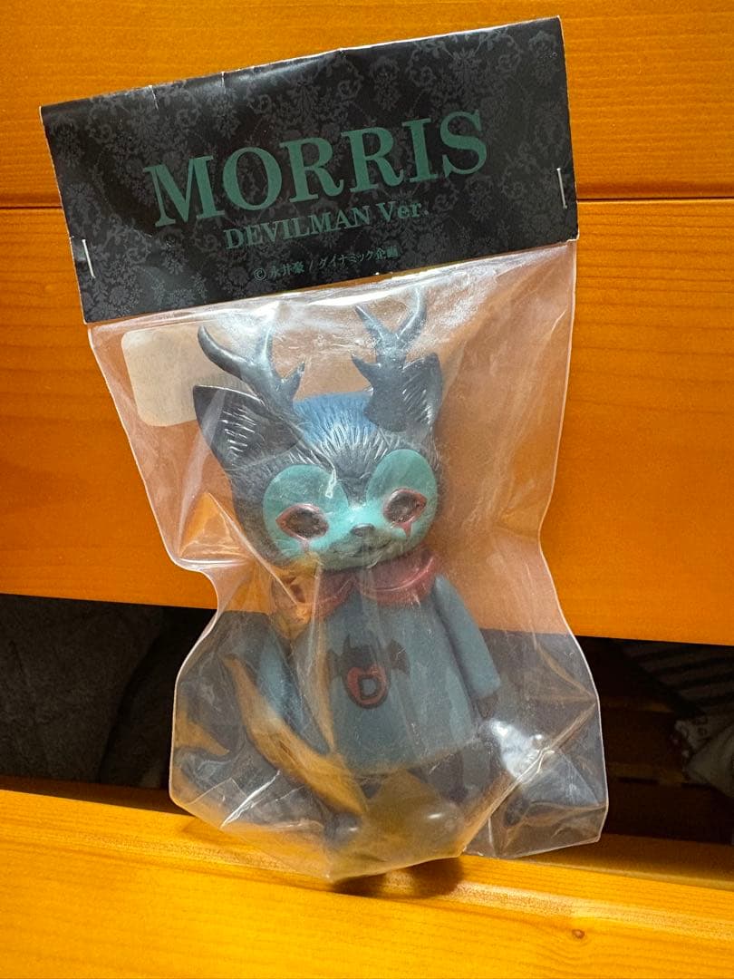 ひなたかほり　ソフビ　DEVILMAN MORRIS（デビルマン モリス）