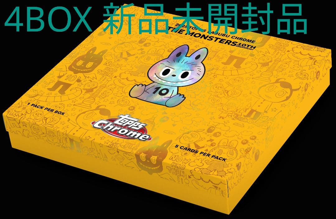 2025 Topps Chrome Labubu 4box 新品・未開封 2025 Topps Labubu Chrome® 10th Anniversary - Hobby Box - Sealed Case