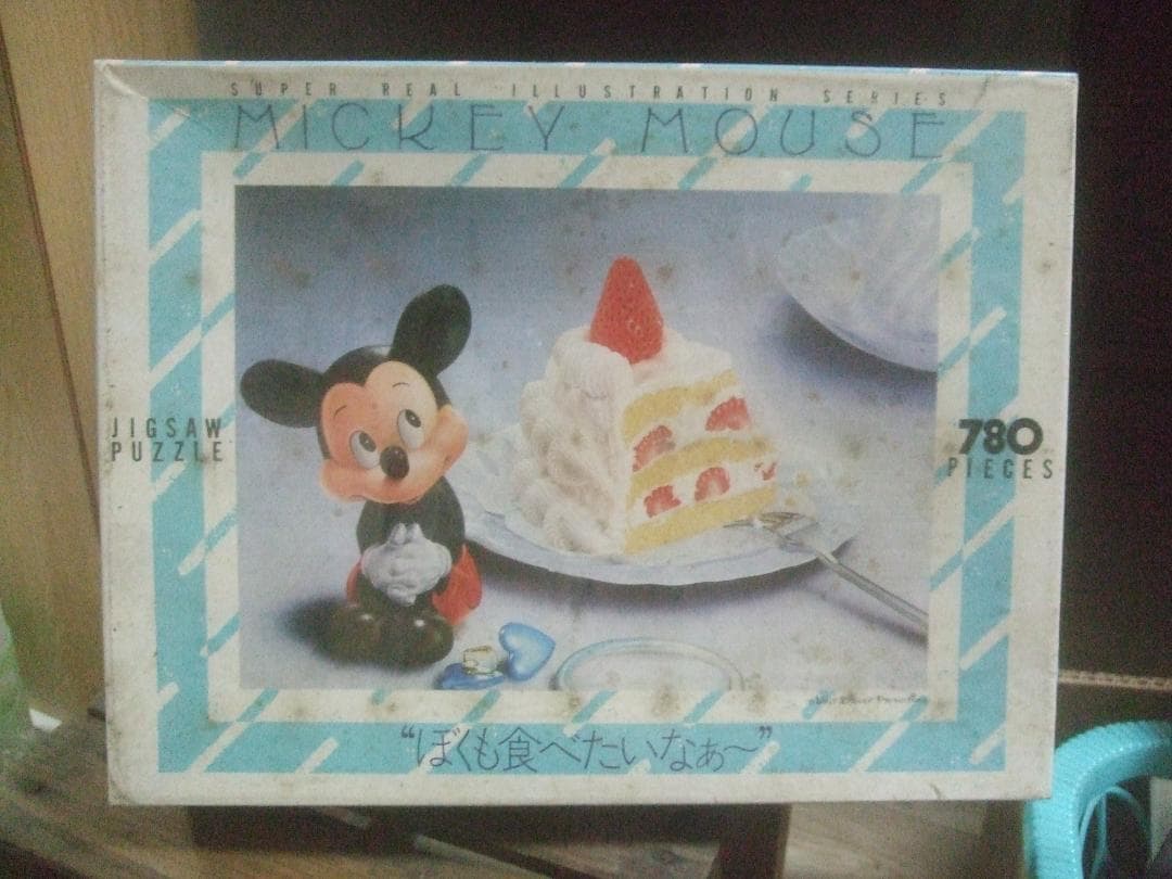 テンヨー ★ミッキーマウス 780ピース ★ジグソーパズル未開封