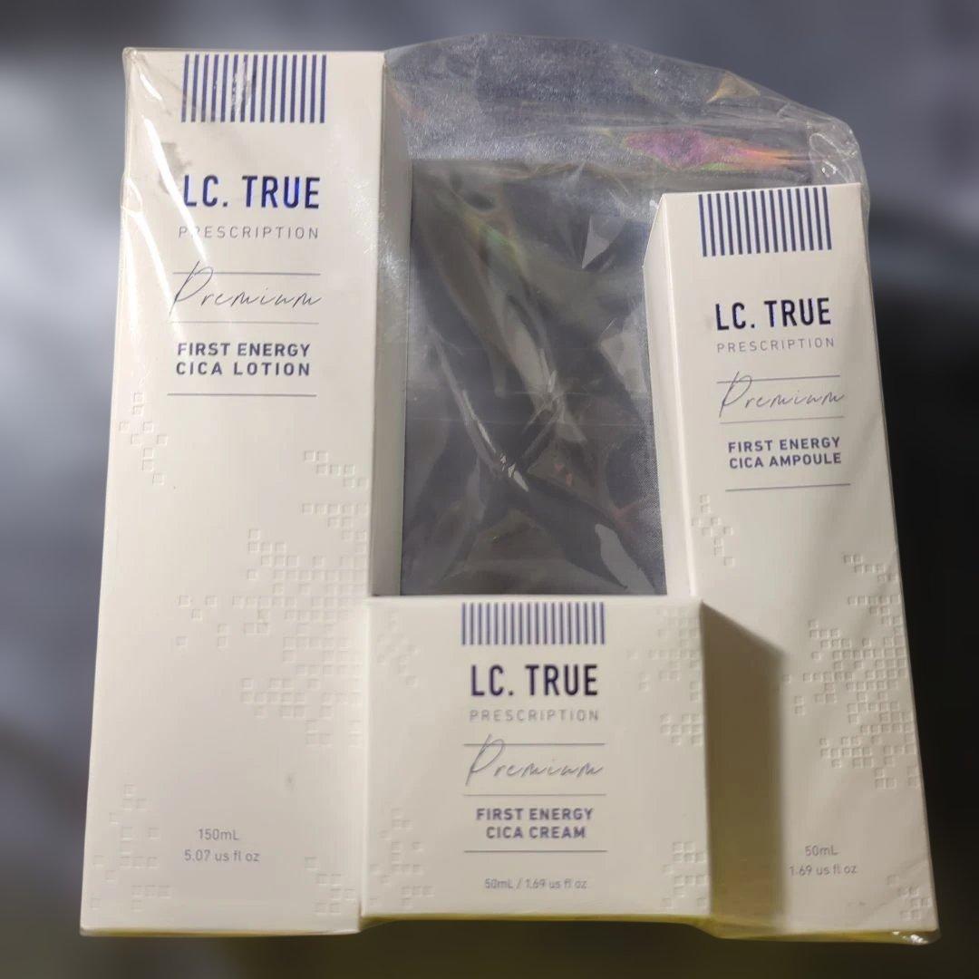 LC. TRUE　化粧水　美容液　クリーム　新品未使用！