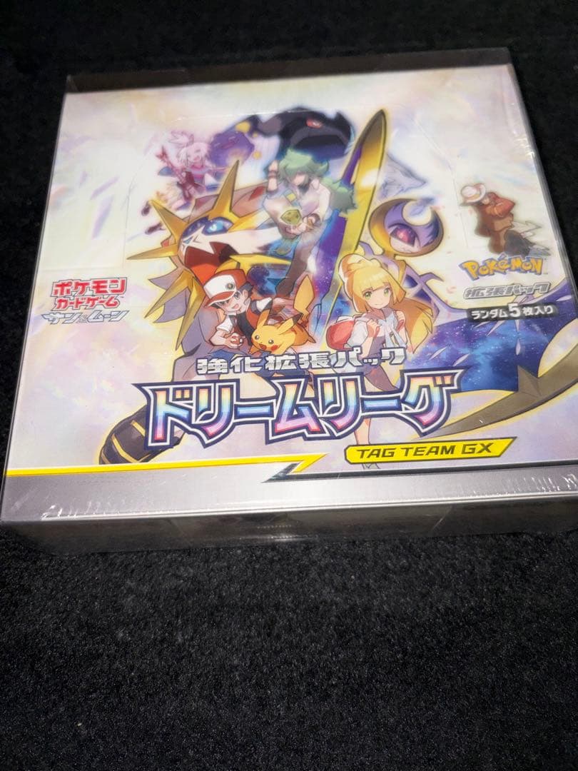 ドリームリーグ シュリンク付き 未開封BOX硬質ケース付き