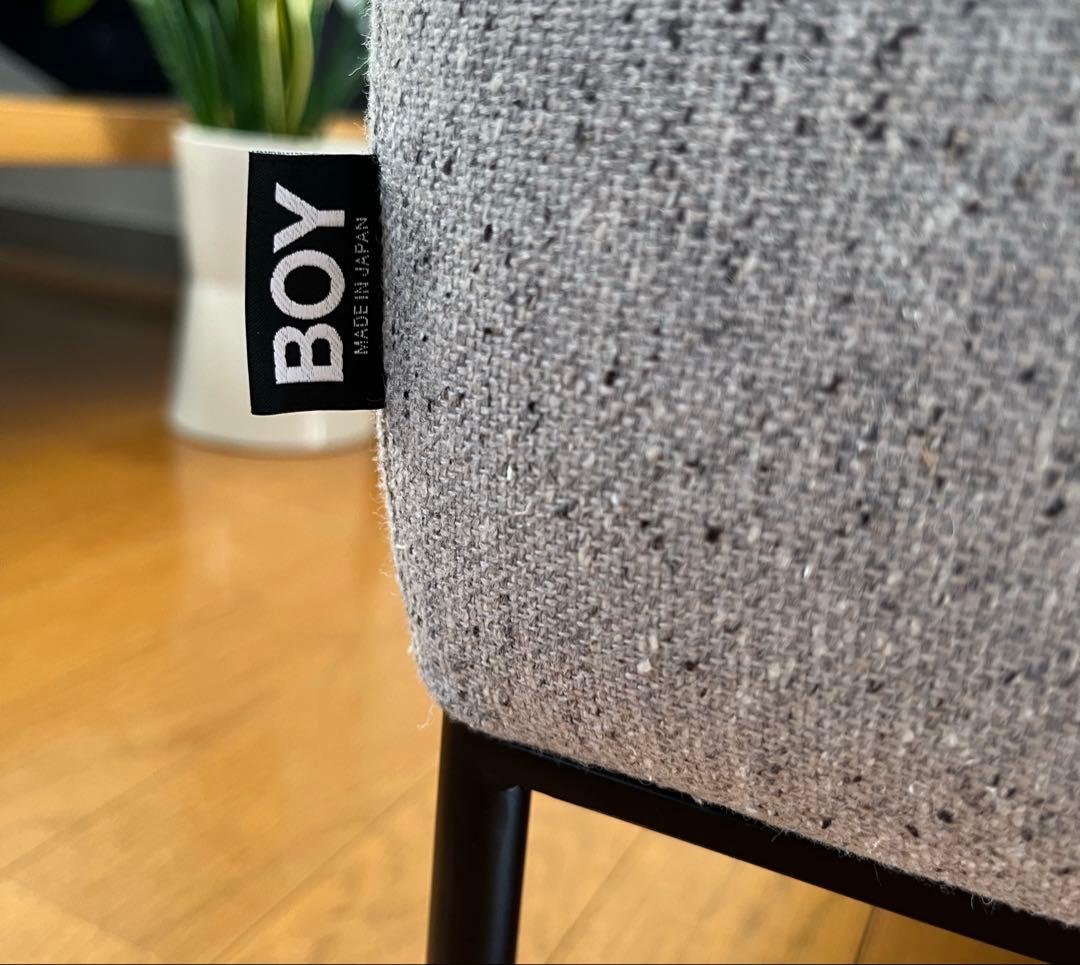 BOY ベンチスツール カウチ オットマン 中村工芸 モダン 日本製 高品質