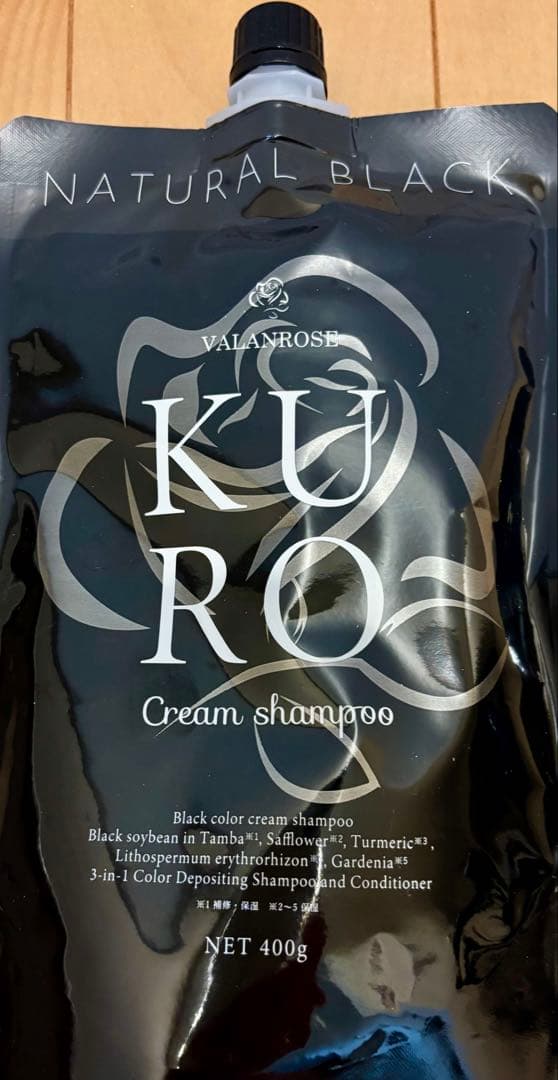カラーリング・白髪染め VALANROSH KURO Cream Shampoo 400g