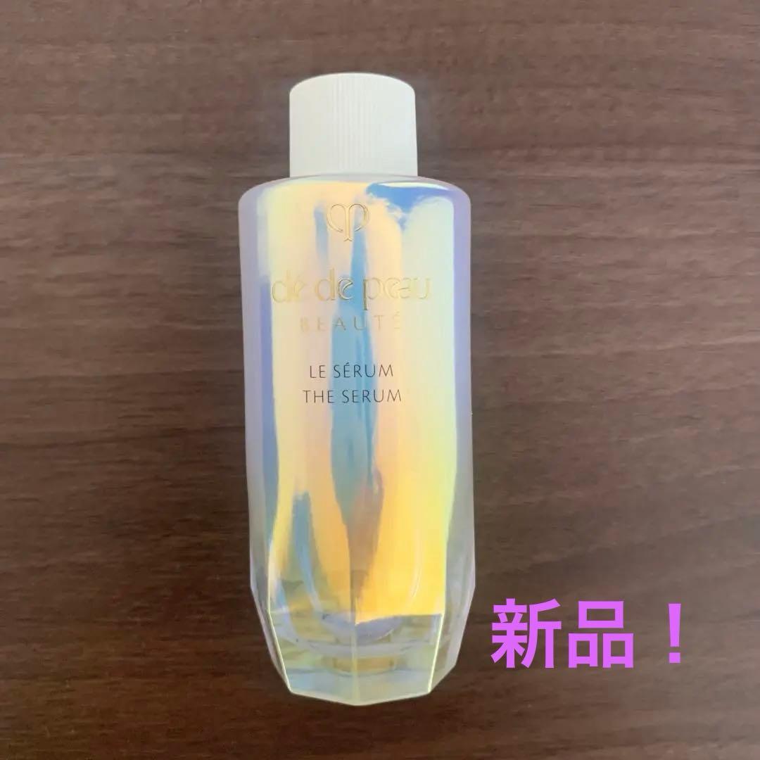 クレ・ド・ポー ボーテ ル ・セラム 50mlレフィル