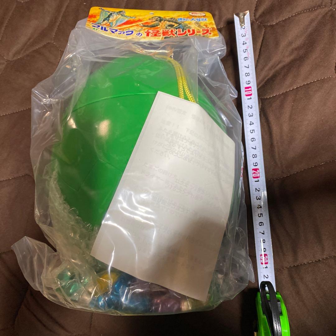 ゴジラシリーズ　怪獣のたまご