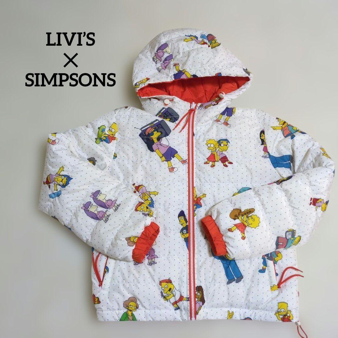 LIVI’Sリーバイス✕SIMPSONSリバーシブルパッカブルジャケット