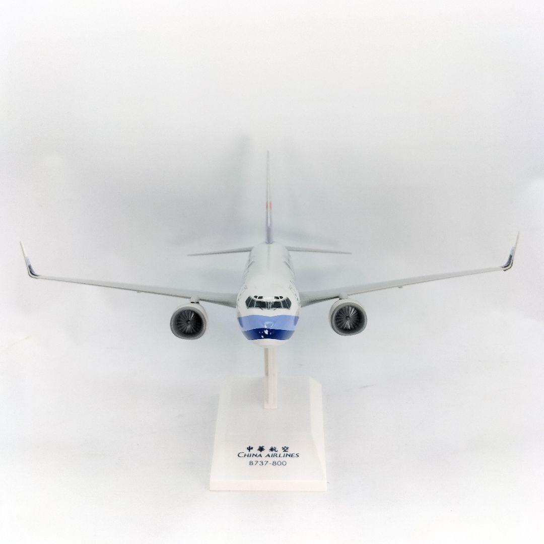 インフライト 1/200 中華航空 ボーイング747 ダイキャスト|2673| イン