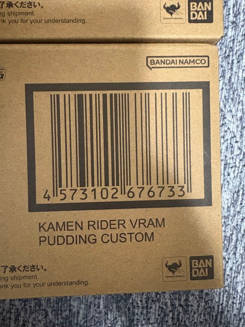 S.H.Figuarts 仮面ライダーガヴ ヴァレン ヴラム ケーキング セット