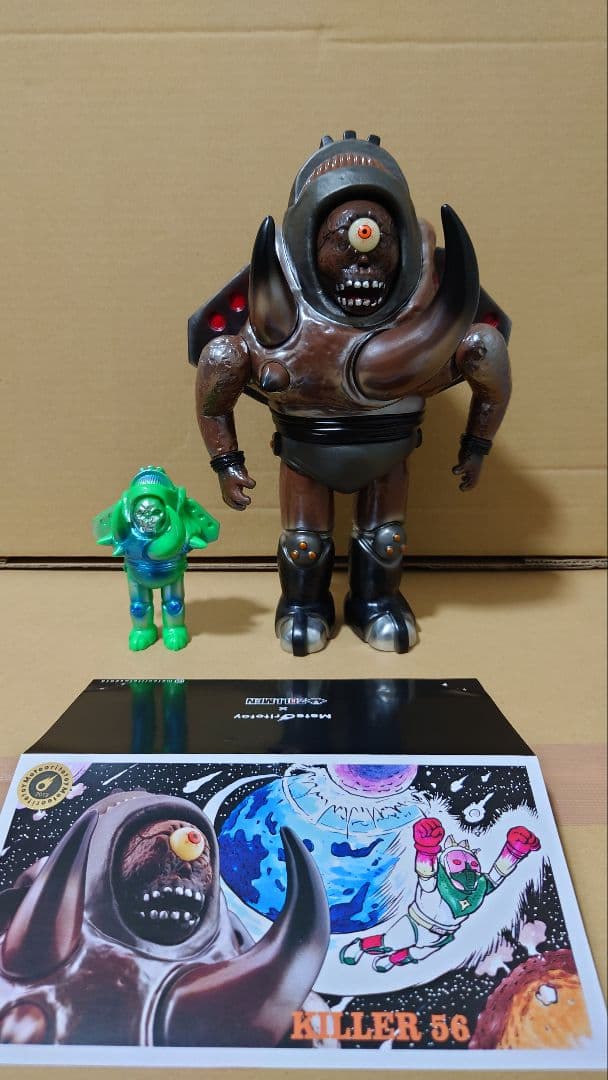 Meteoritetoy x ZOLLMEN KILLER56 ソフビ