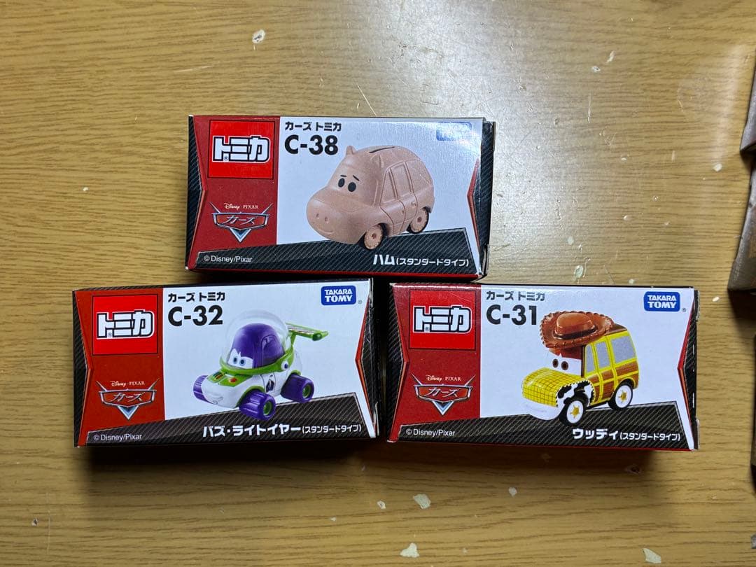 トミカ カーズ トイストーリー バズライトイヤー ウッディ ハム ディズニー カーズトミカSP バズ・ライトイヤー ハム ウッディ 全3種