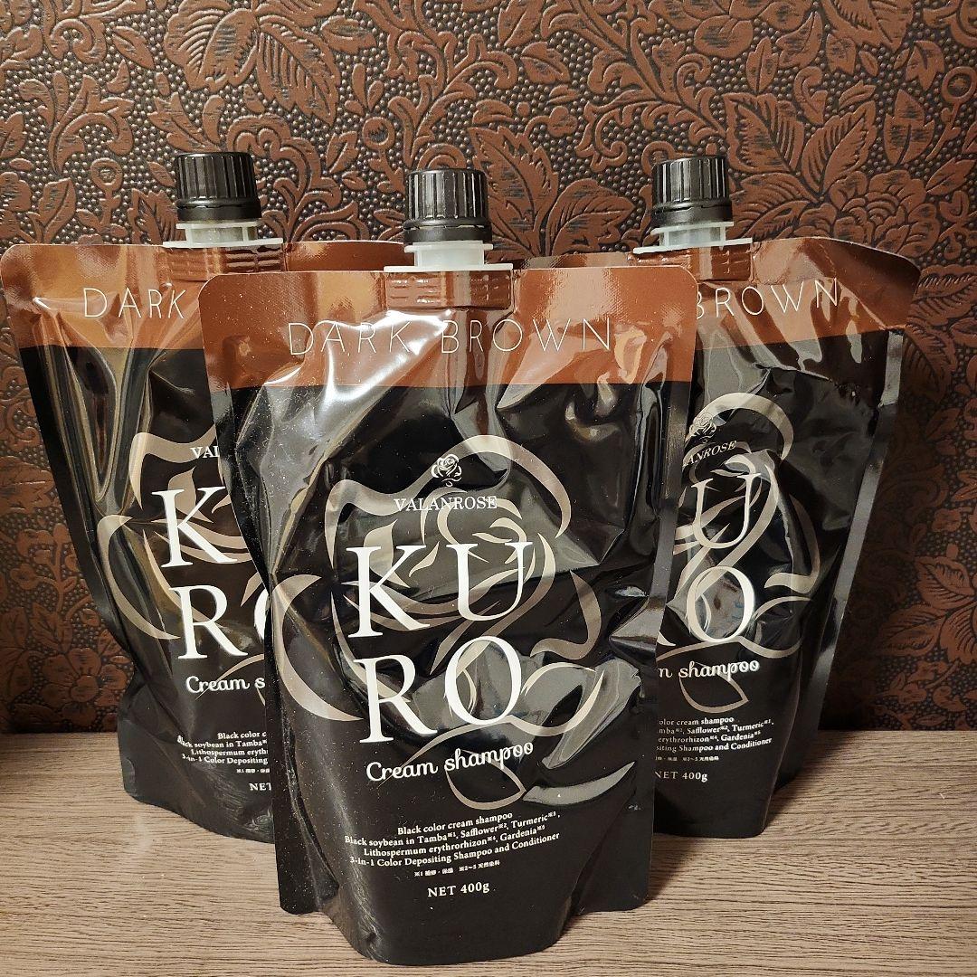 KURO シャンプー3本セット