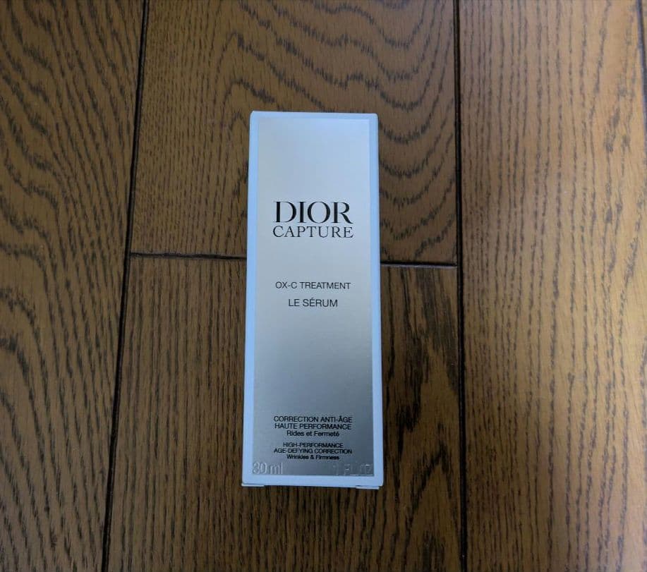 dior ディオール カプチュール ルセラム　美容液　30ml