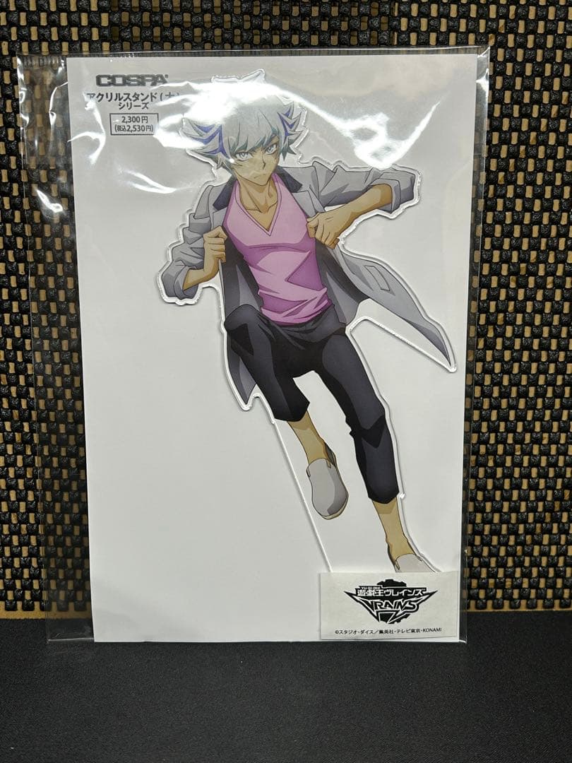 遊戯王 ヴレインズ Ai アクリルスタンド デュエルへの闘志Ver. コスパ