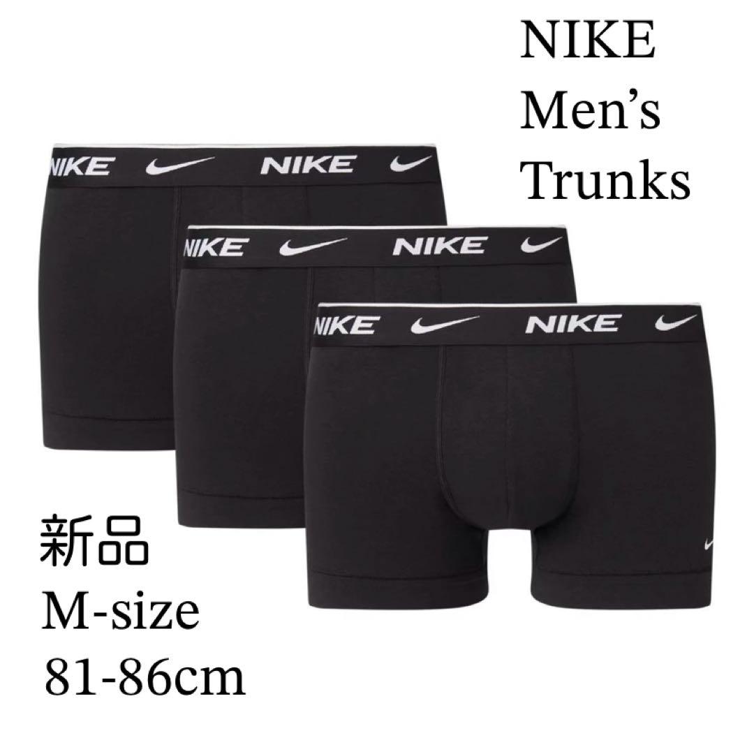 新品 正規品 NIKE ボクサーパンツ Mサイズ ３枚組 バラ売り可 NIKE(ナイキ) 3枚組ボクサーパンツ KE1157の商品ページ｜卸・仕入れ