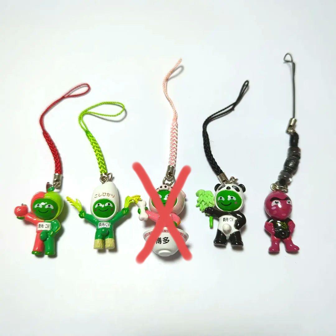 ご当地まりもっこりストラップ 4点セット - メルカリ