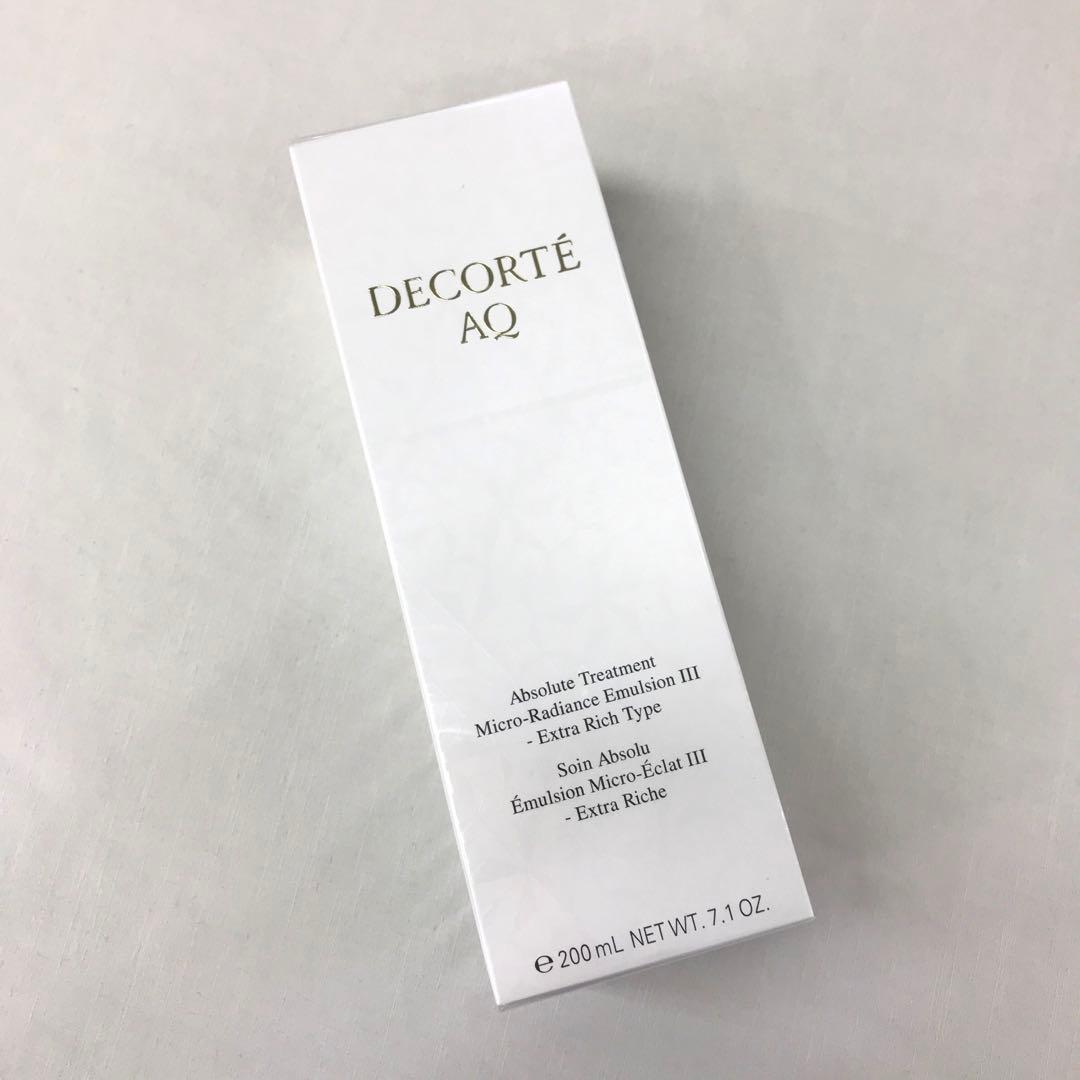 コスメデコルテ アブソリュートエマルジョン マイクロラディアンス 乳液 200