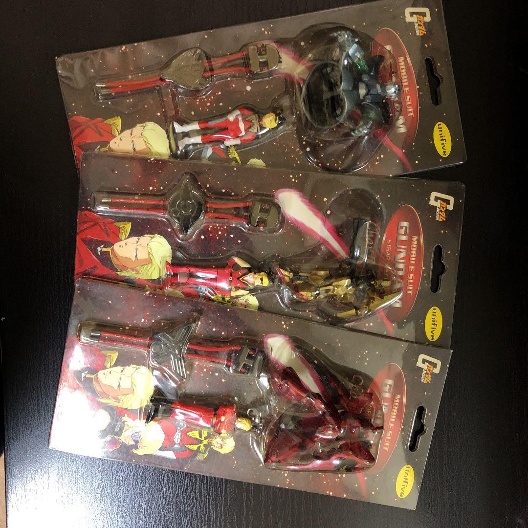 三代目JSB 登坂広臣 キャリーケース ベルトのみ