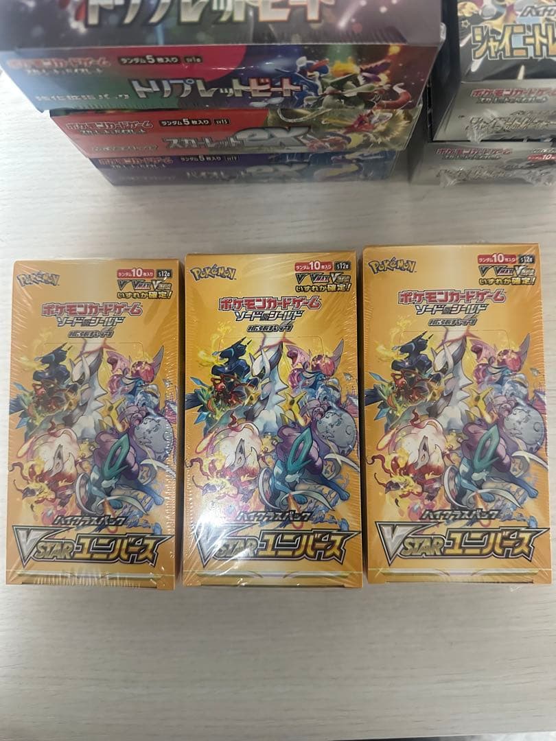 ポケモンカード VSTARユニバース 3Box 未開封 ポケモンカードゲーム ポケモンカード VSTARユニバース box シュリンク