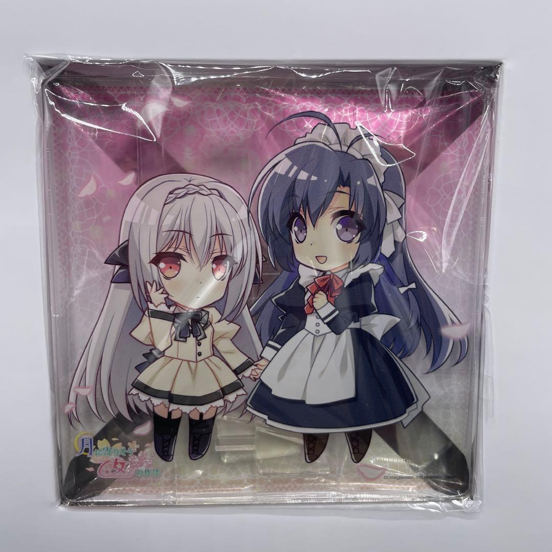 未開封 ねんどろいど 桜小路ルナ ソフマップ限定版 - メルカリ